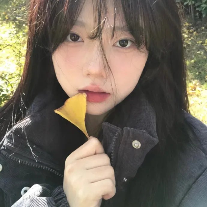 给个理由先之再点秋香